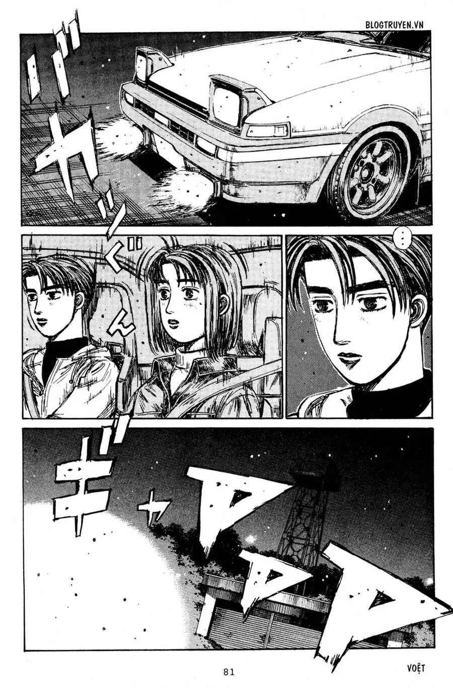 Initial D Chapter 189 - Trang 7