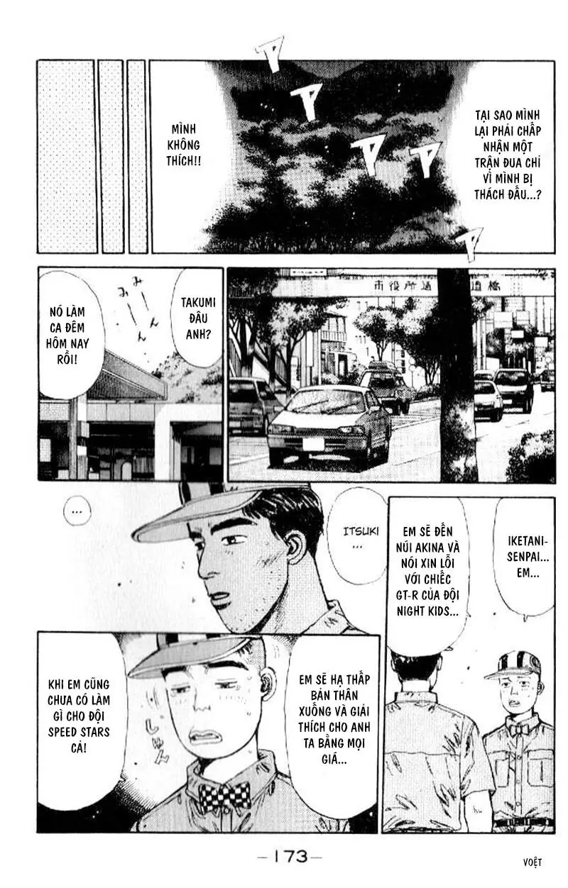 Initial D Chapter 19 - Trang 12