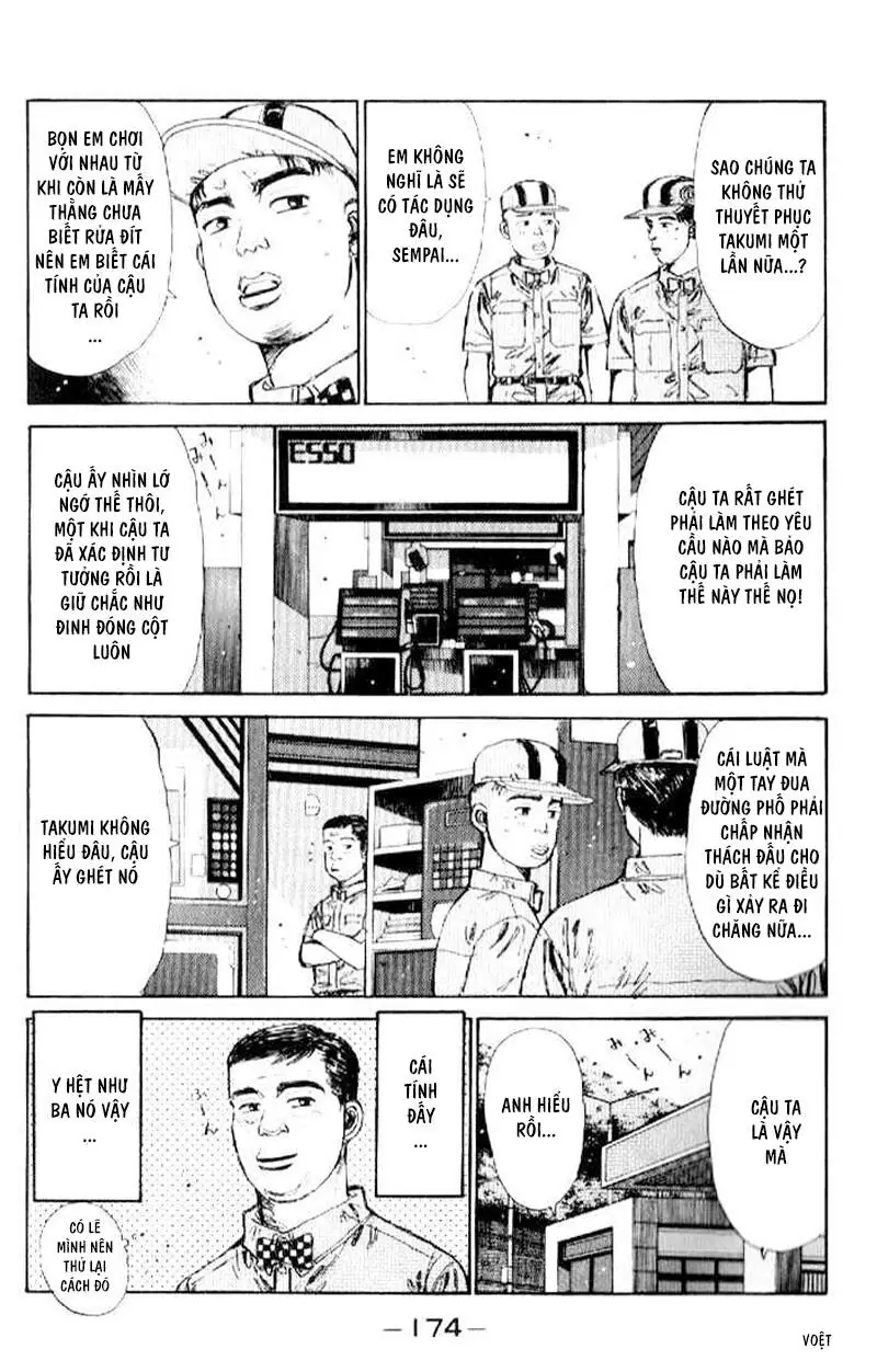 Initial D Chapter 19 - Trang 13