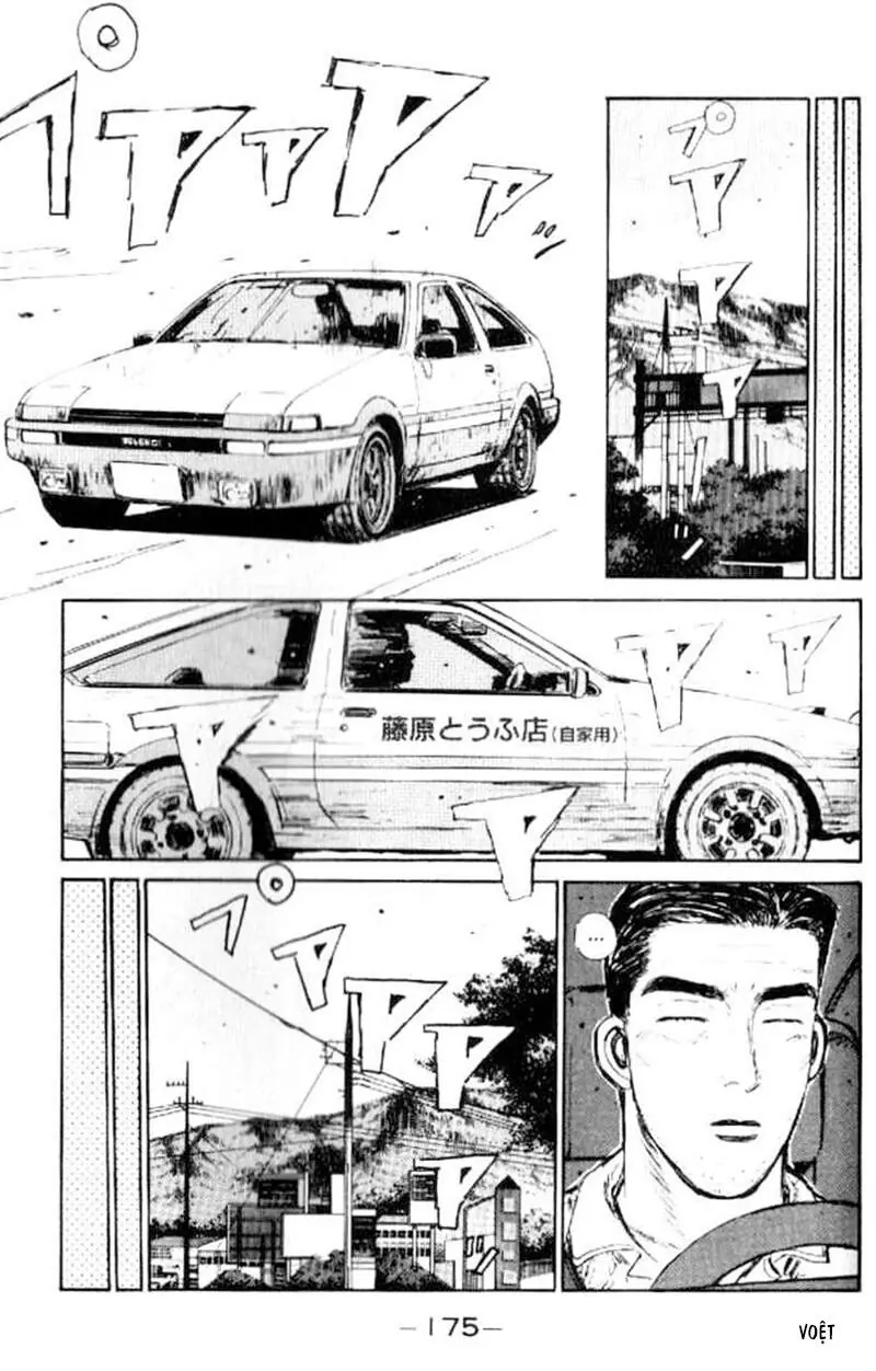Initial D Chapter 19 - Trang 14