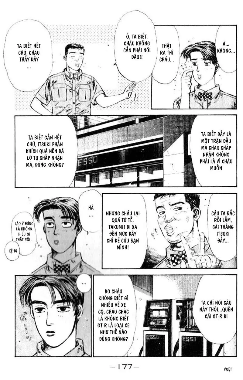 Initial D Chapter 19 - Trang 16
