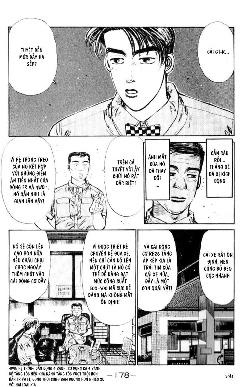 Initial D Chapter 19 - Trang 17