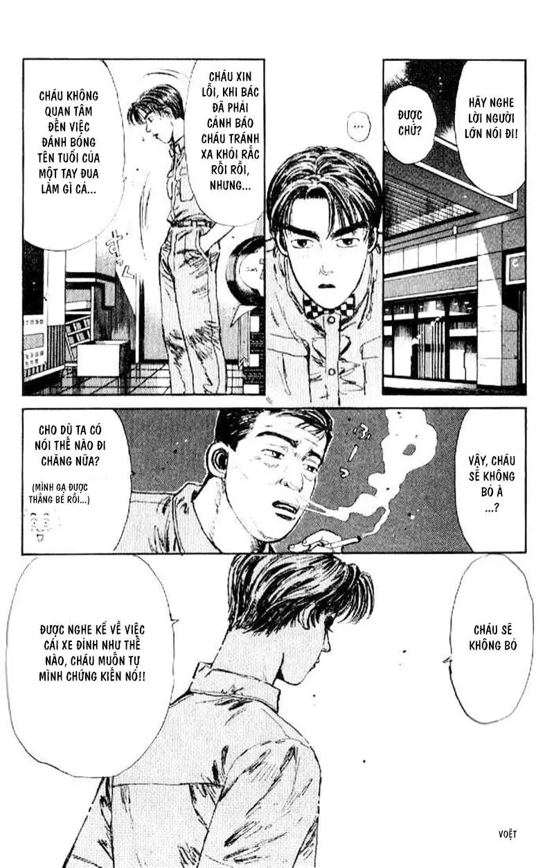 Initial D Chapter 19 - Trang 19