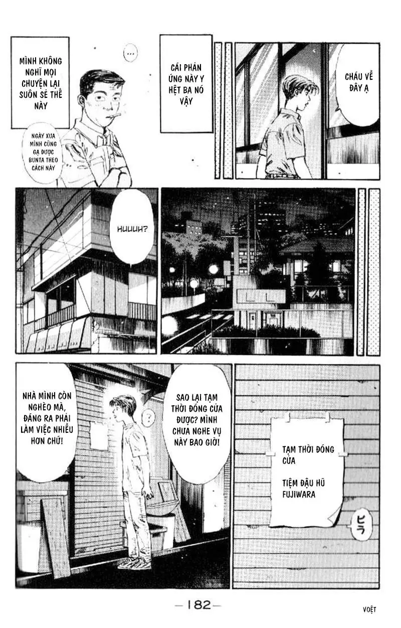 Initial D Chapter 19 - Trang 21