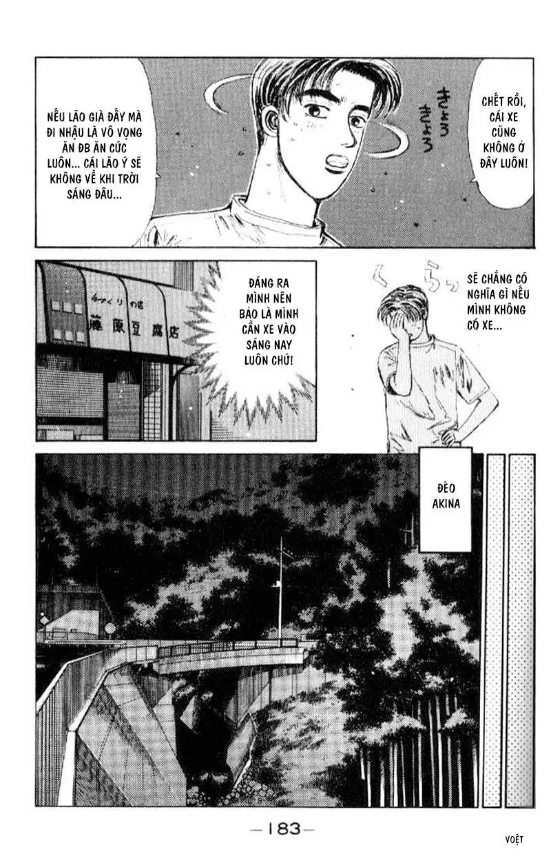 Initial D Chapter 19 - Trang 22