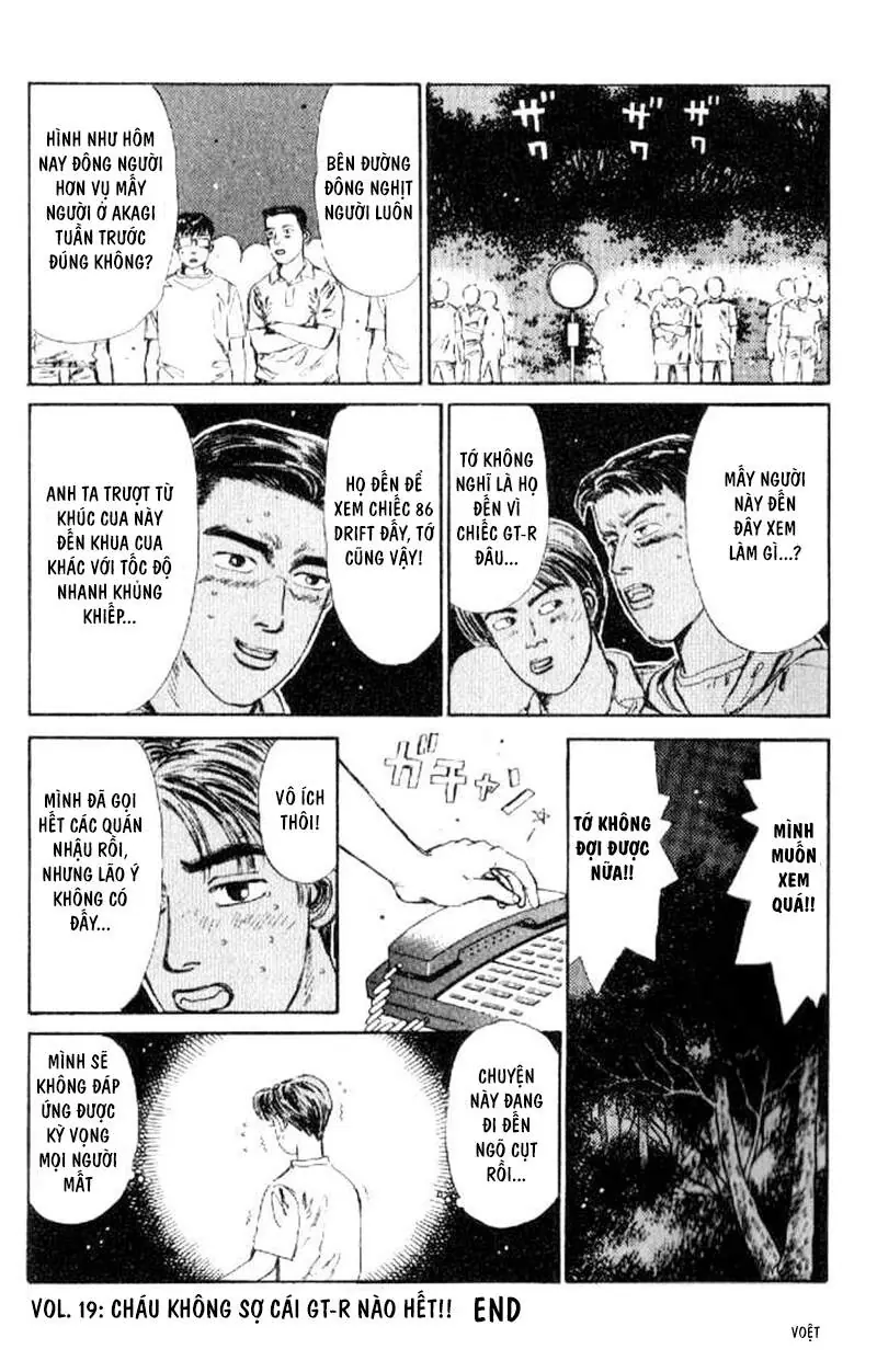 Initial D Chapter 19 - Trang 23