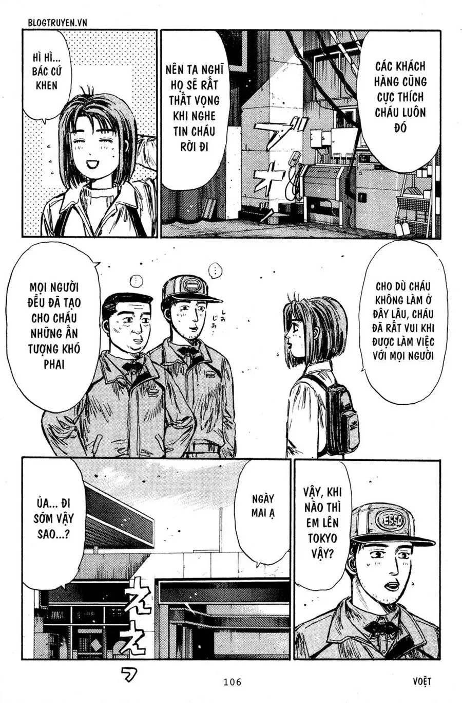 Initial D Chapter 190 - Trang 16