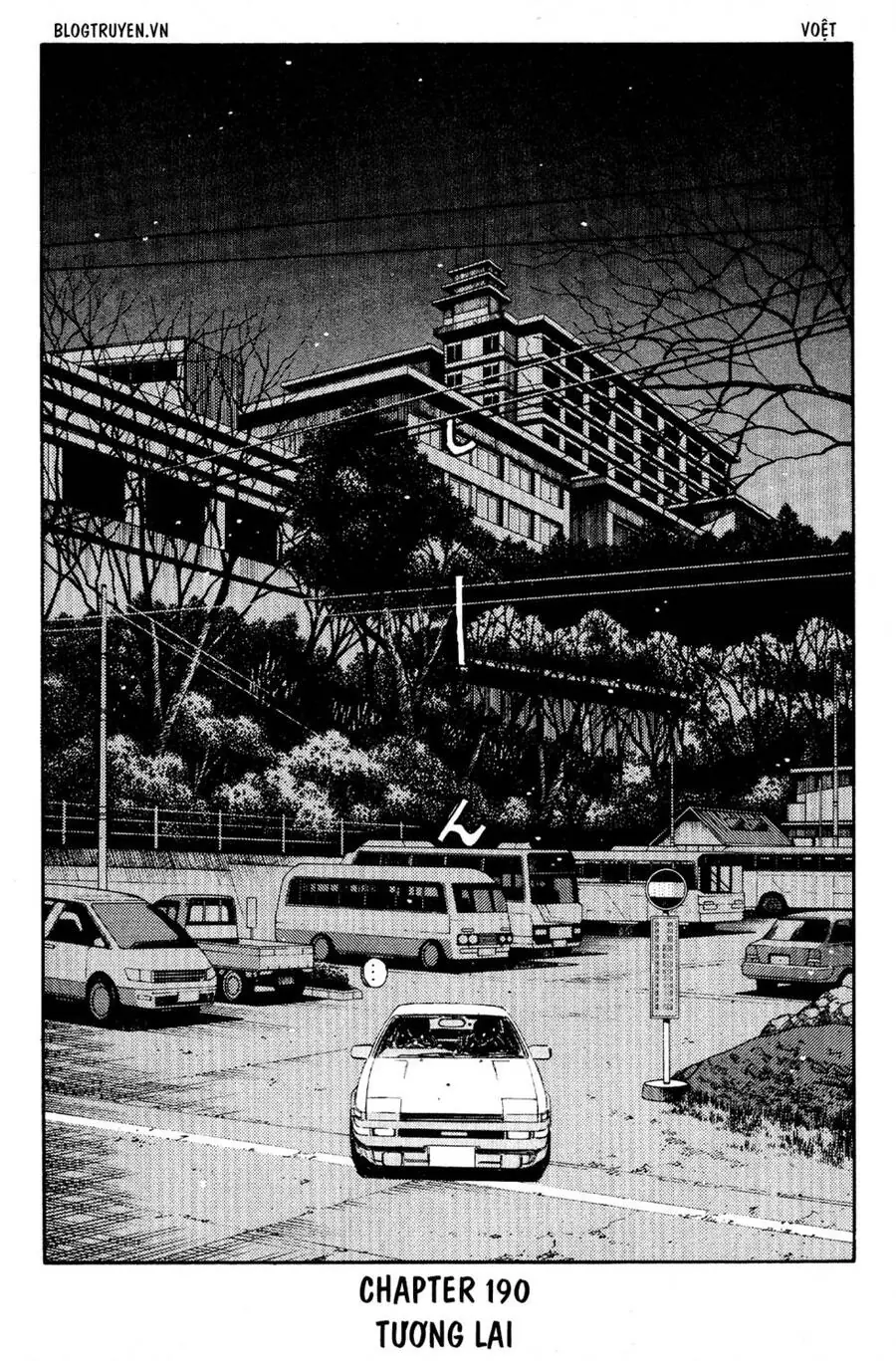 Initial D Chapter 190 - Trang 5