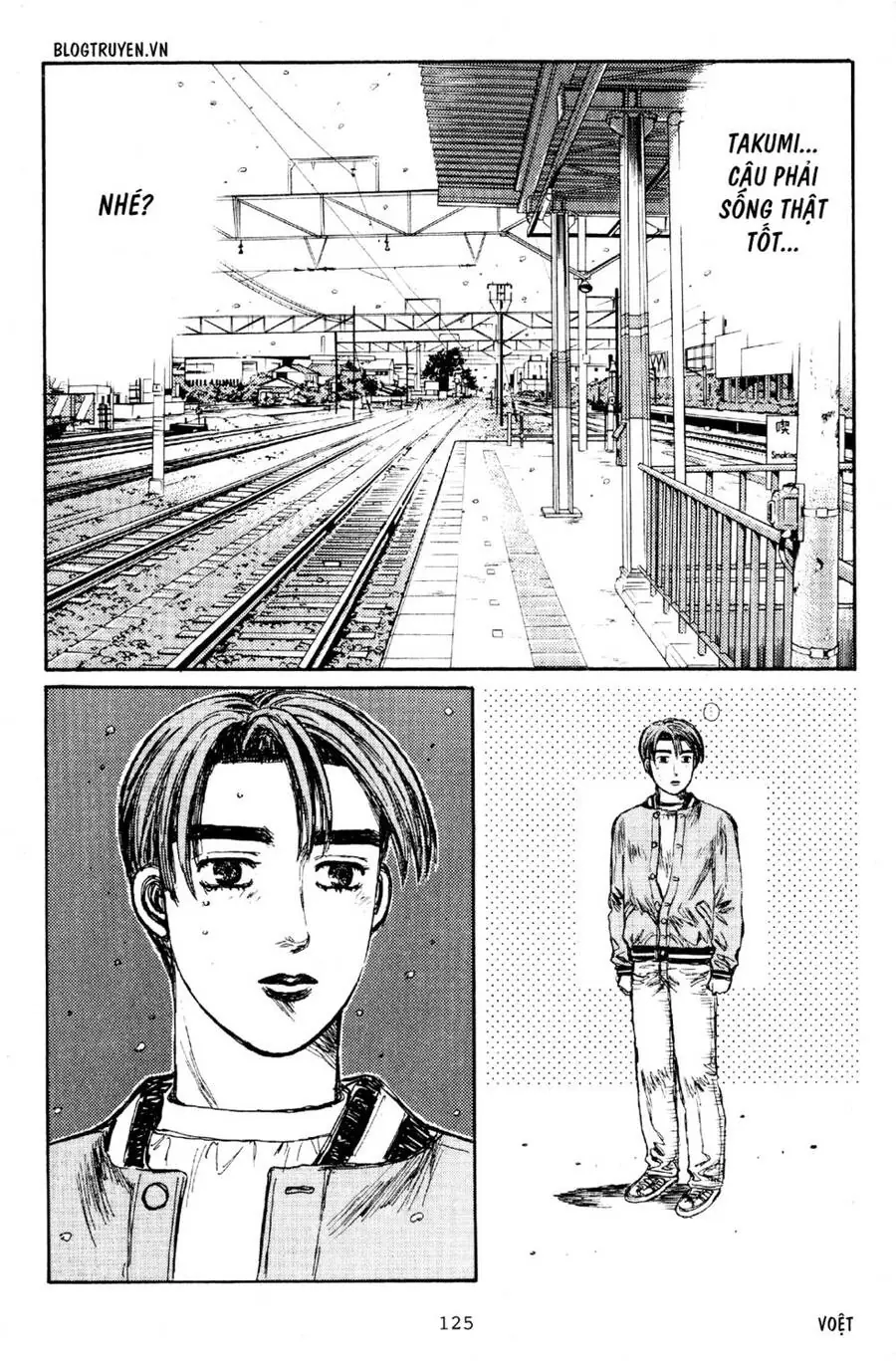 Initial D Chapter 191 - Trang 17