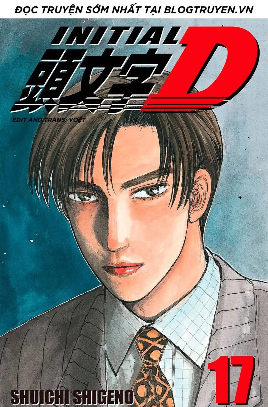 Initial D Chapter 191 - Trang 2