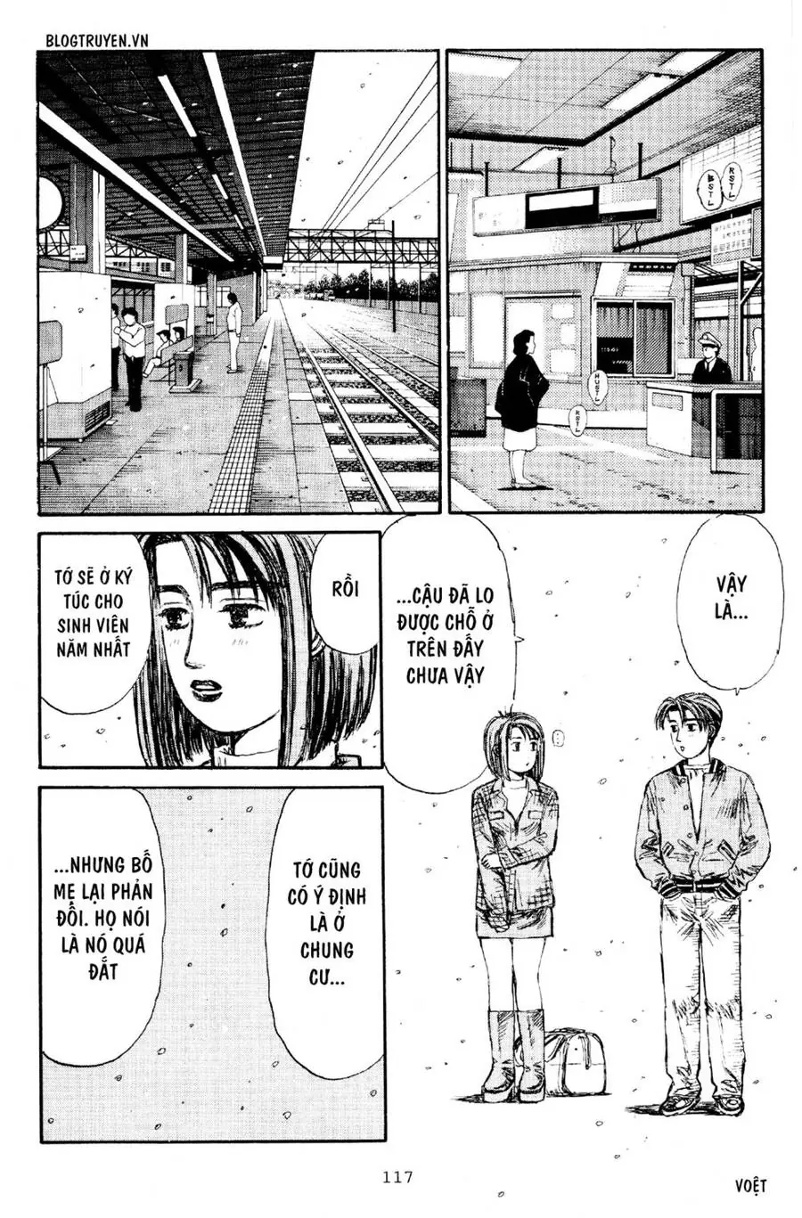 Initial D Chapter 191 - Trang 9
