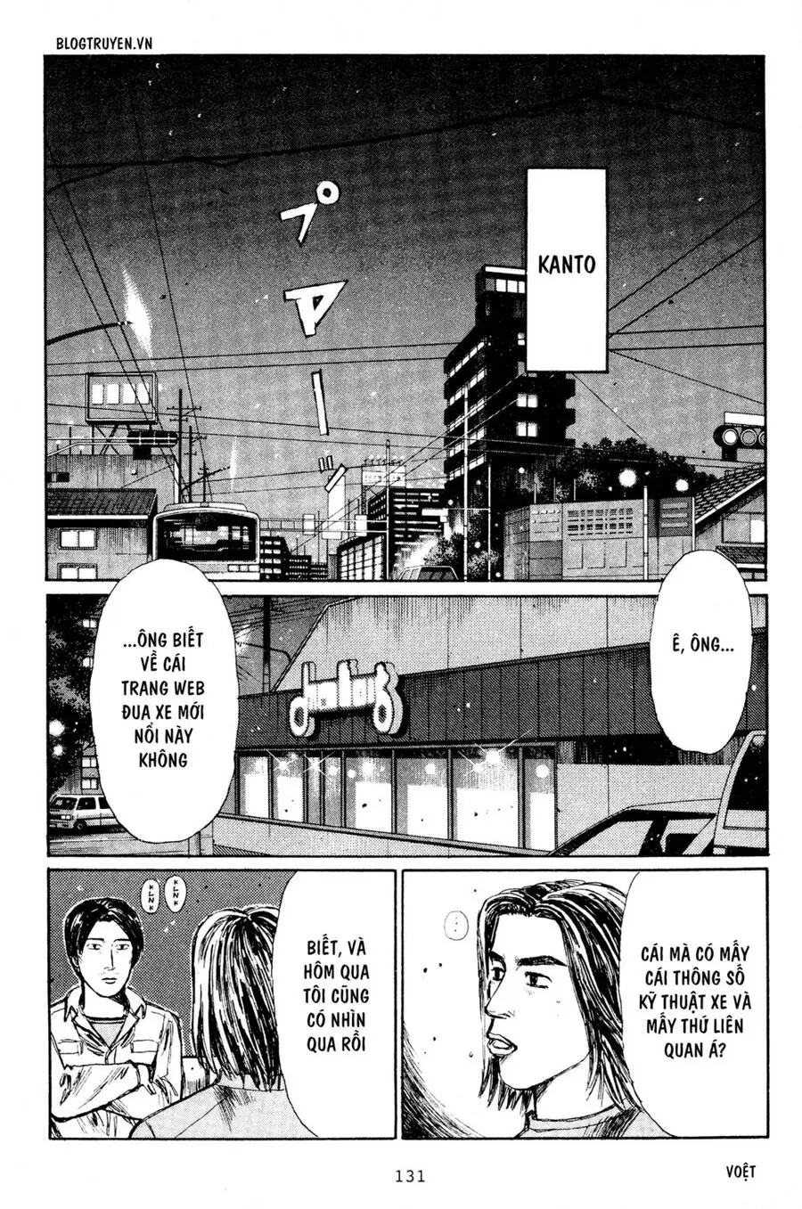 Initial D Chapter 192 - Trang 4