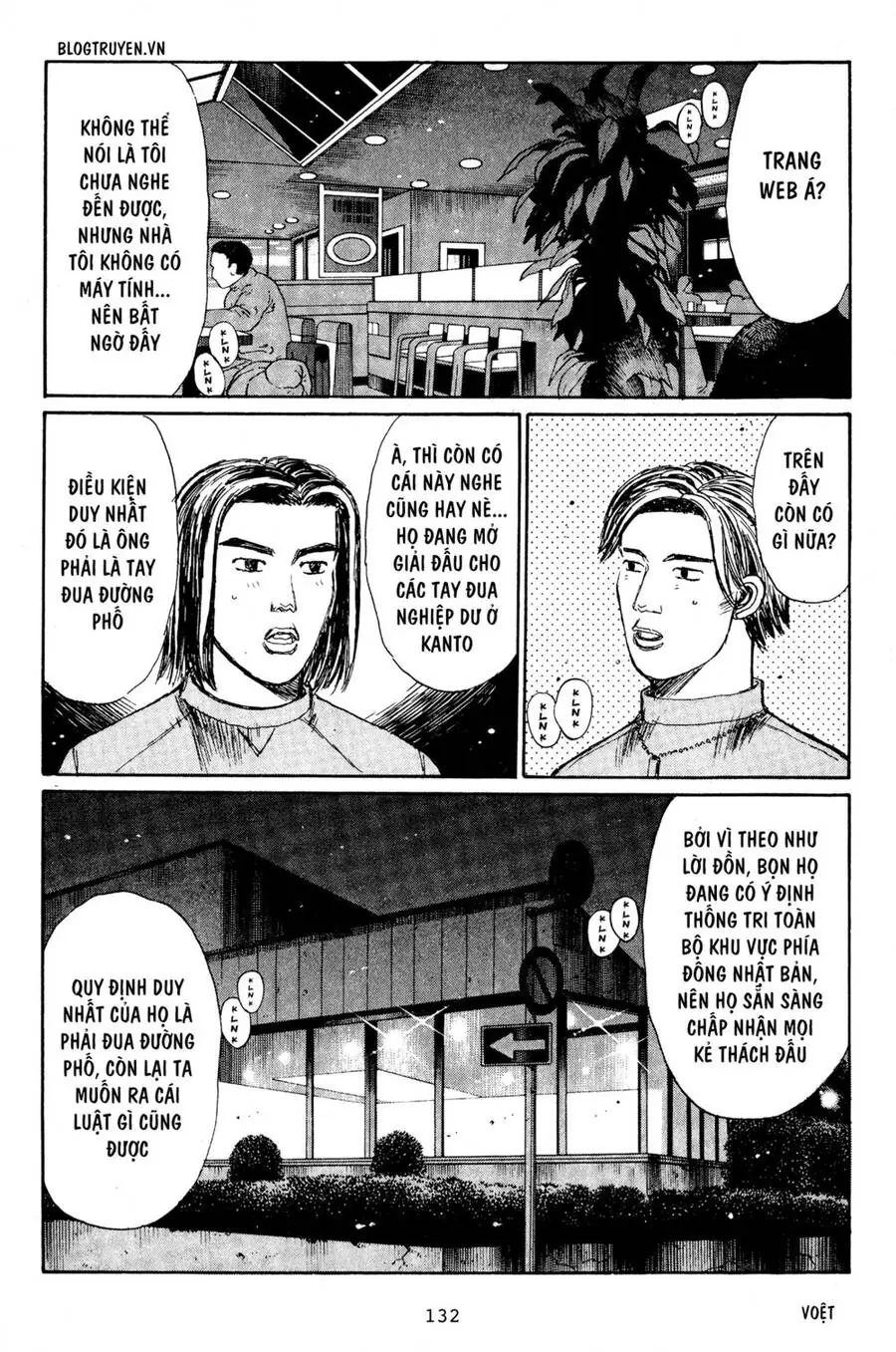 Initial D Chapter 192 - Trang 5