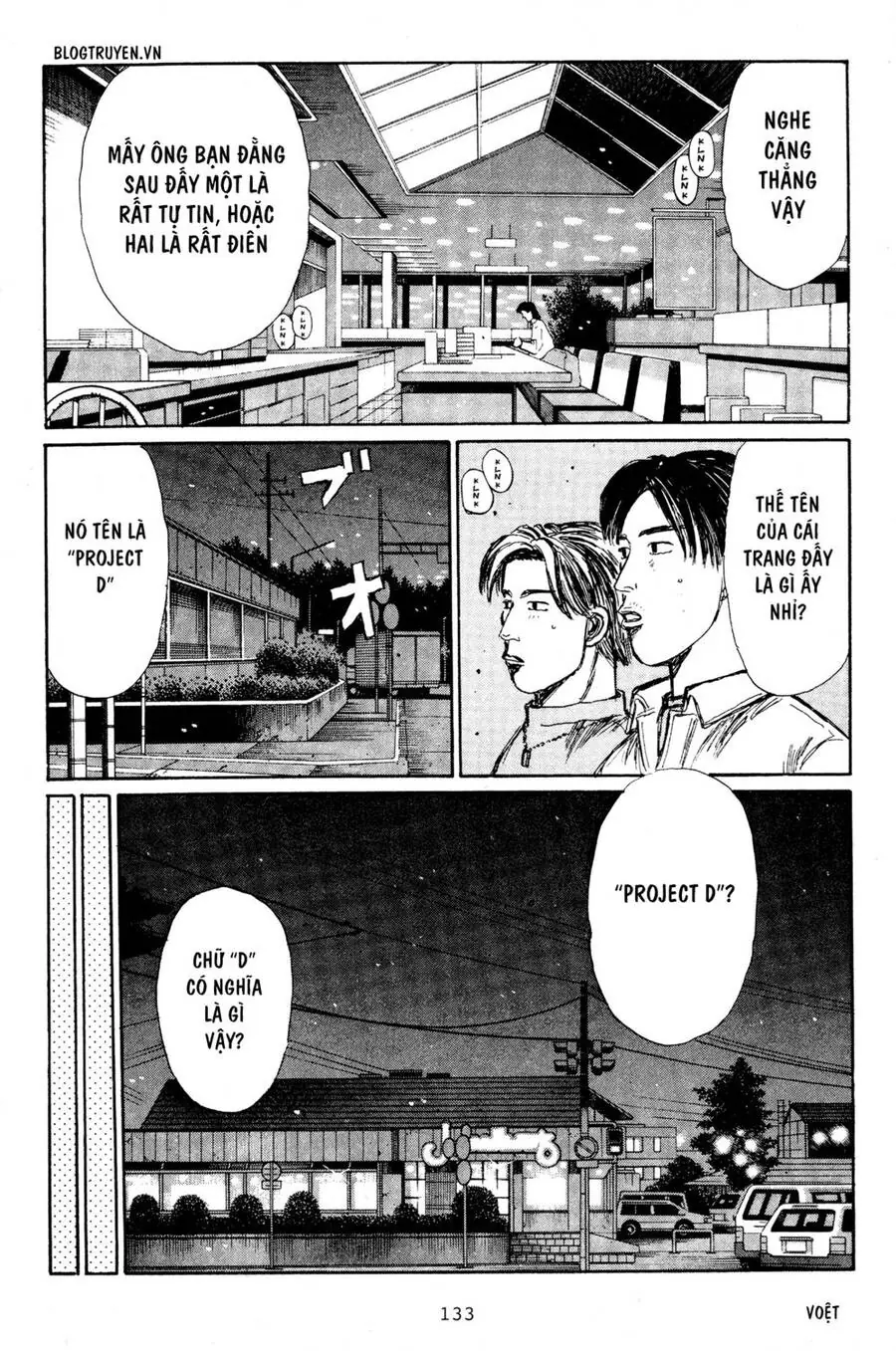 Initial D Chapter 192 - Trang 6