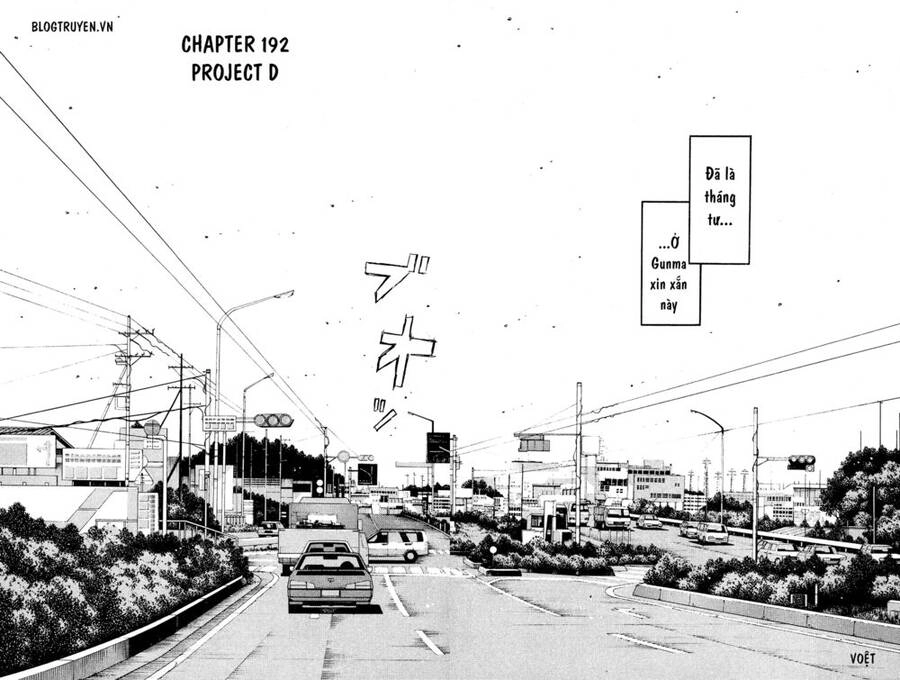 Initial D Chapter 192 - Trang 7