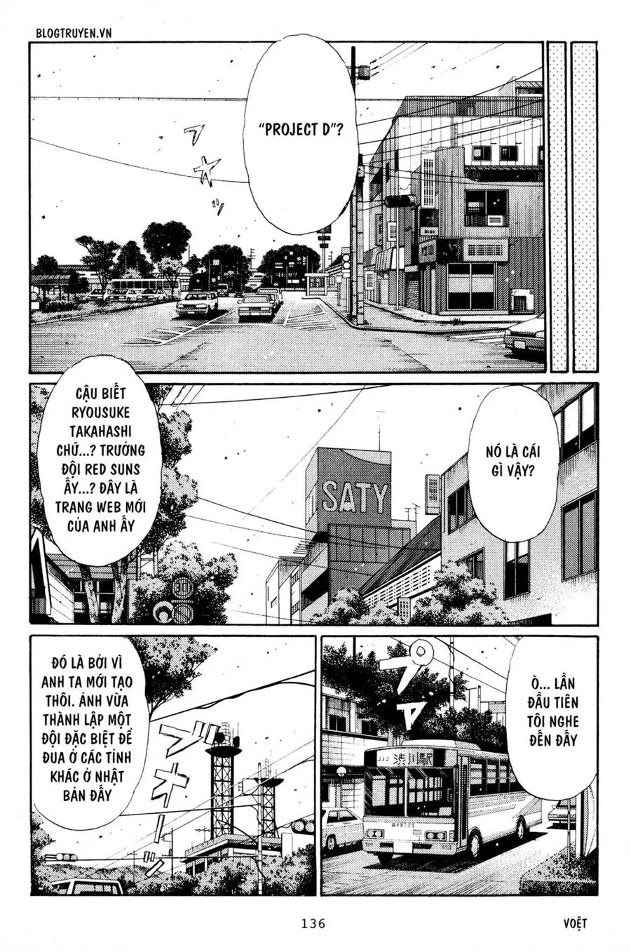Initial D Chapter 192 - Trang 8