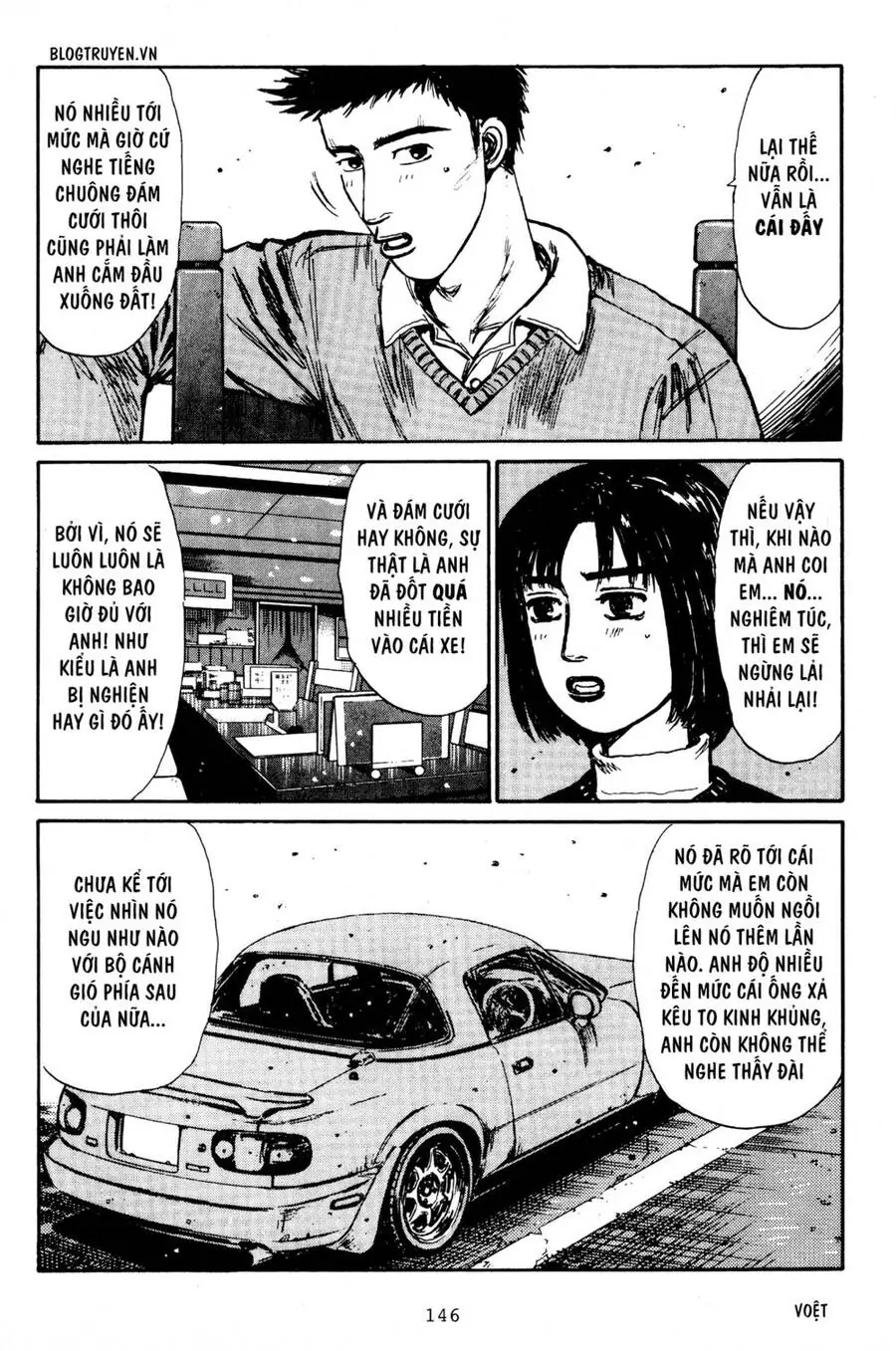 Initial D Chapter 193 - Trang 11