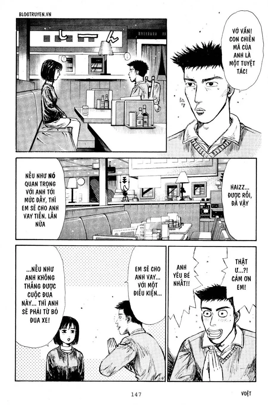 Initial D Chapter 193 - Trang 12