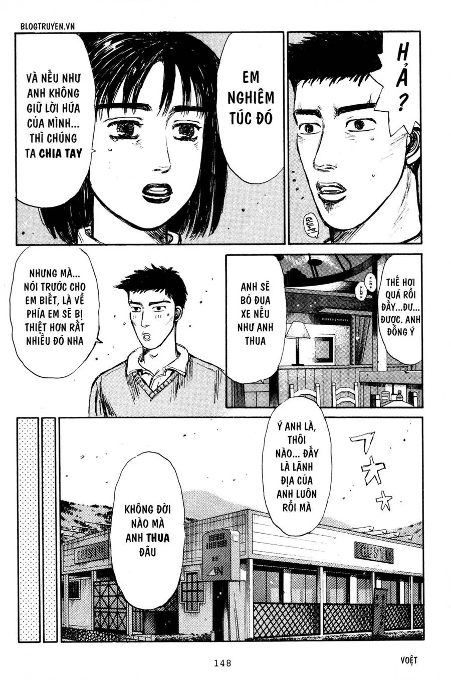 Initial D Chapter 193 - Trang 13