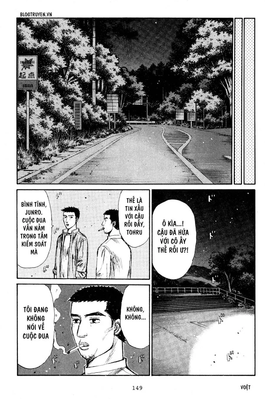 Initial D Chapter 193 - Trang 14