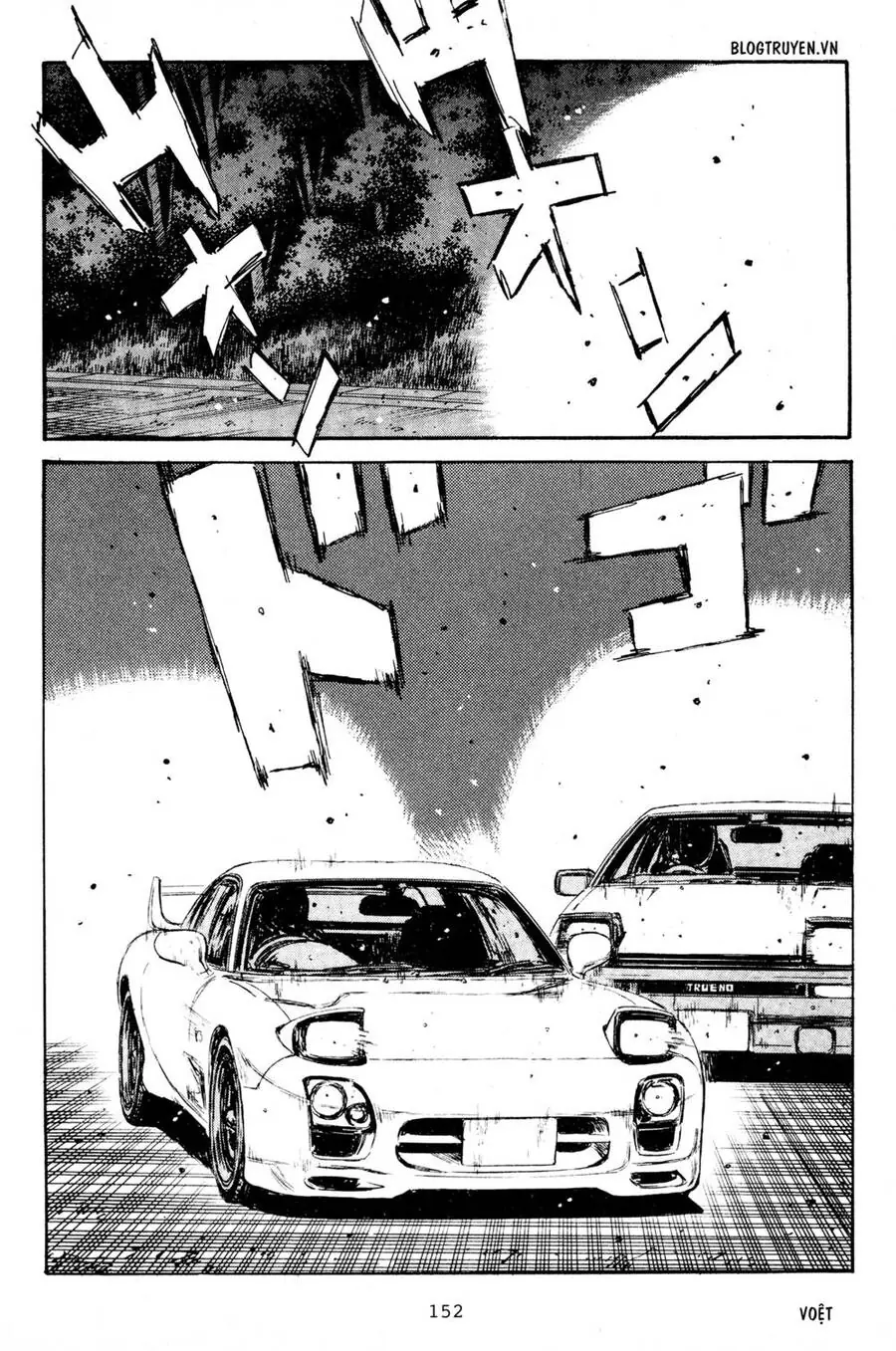 Initial D Chapter 193 - Trang 17