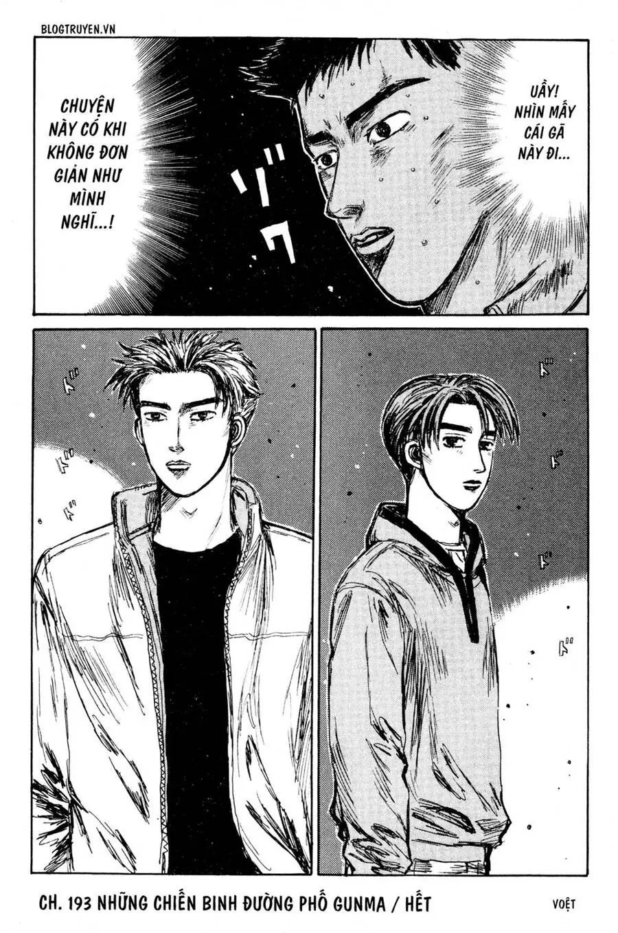 Initial D Chapter 193 - Trang 18
