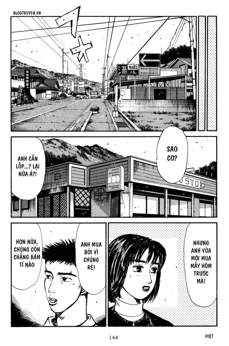Initial D Chapter 193 - Trang 9