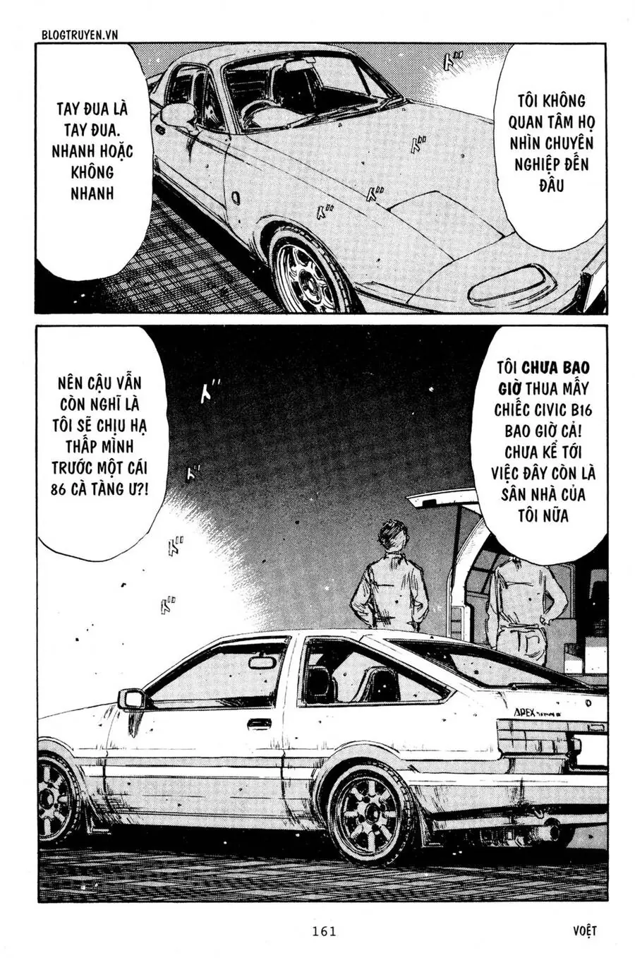 Initial D Chapter 194 - Trang 11