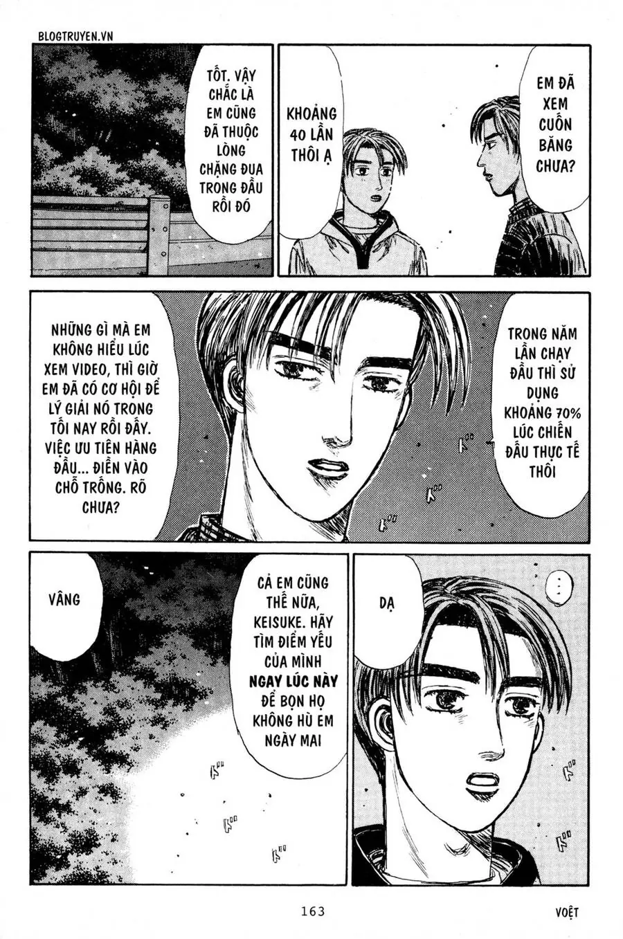 Initial D Chapter 194 - Trang 13