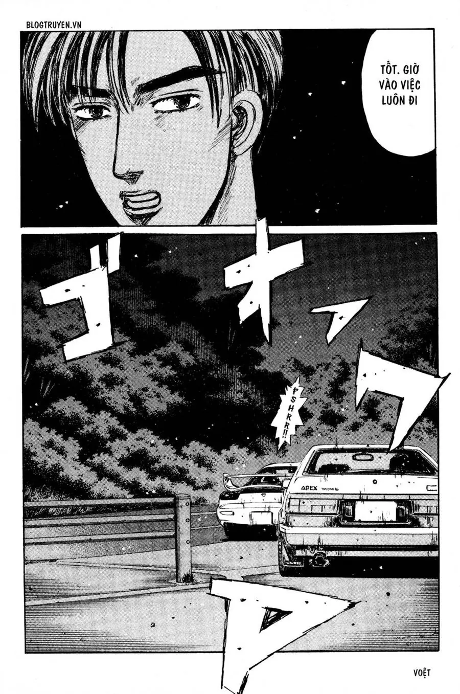 Initial D Chapter 194 - Trang 14