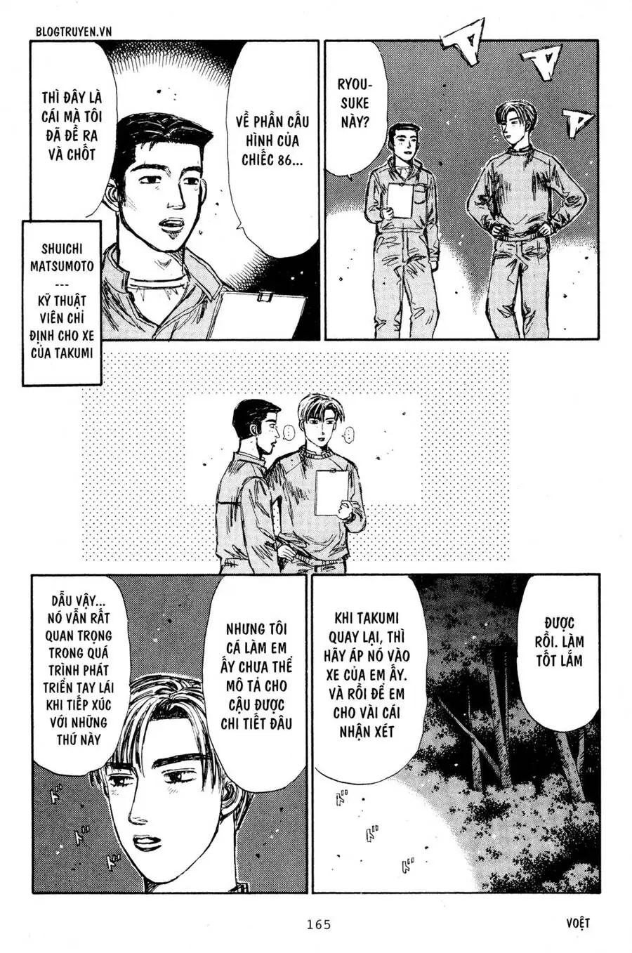 Initial D Chapter 194 - Trang 15