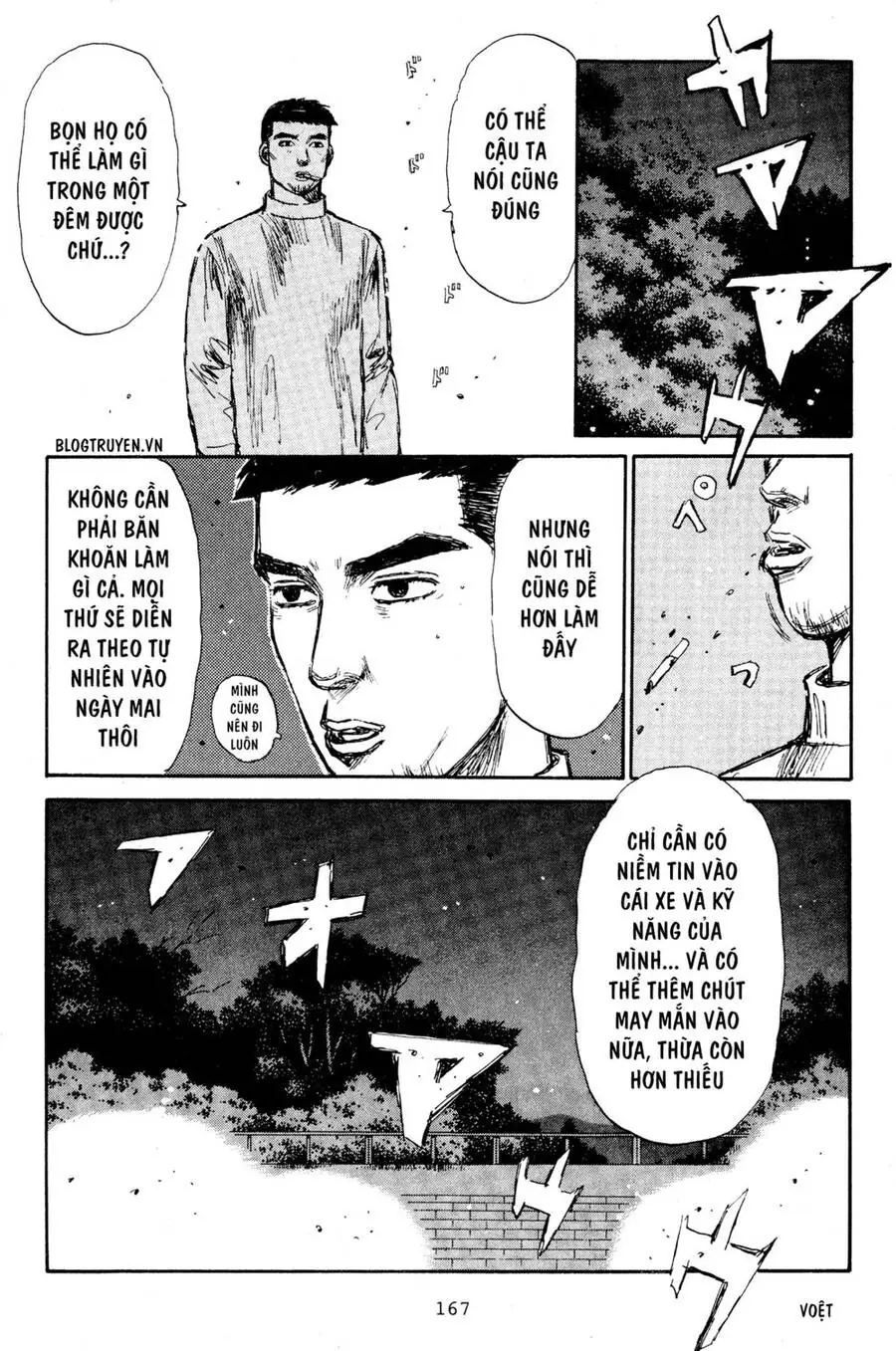 Initial D Chapter 194 - Trang 17