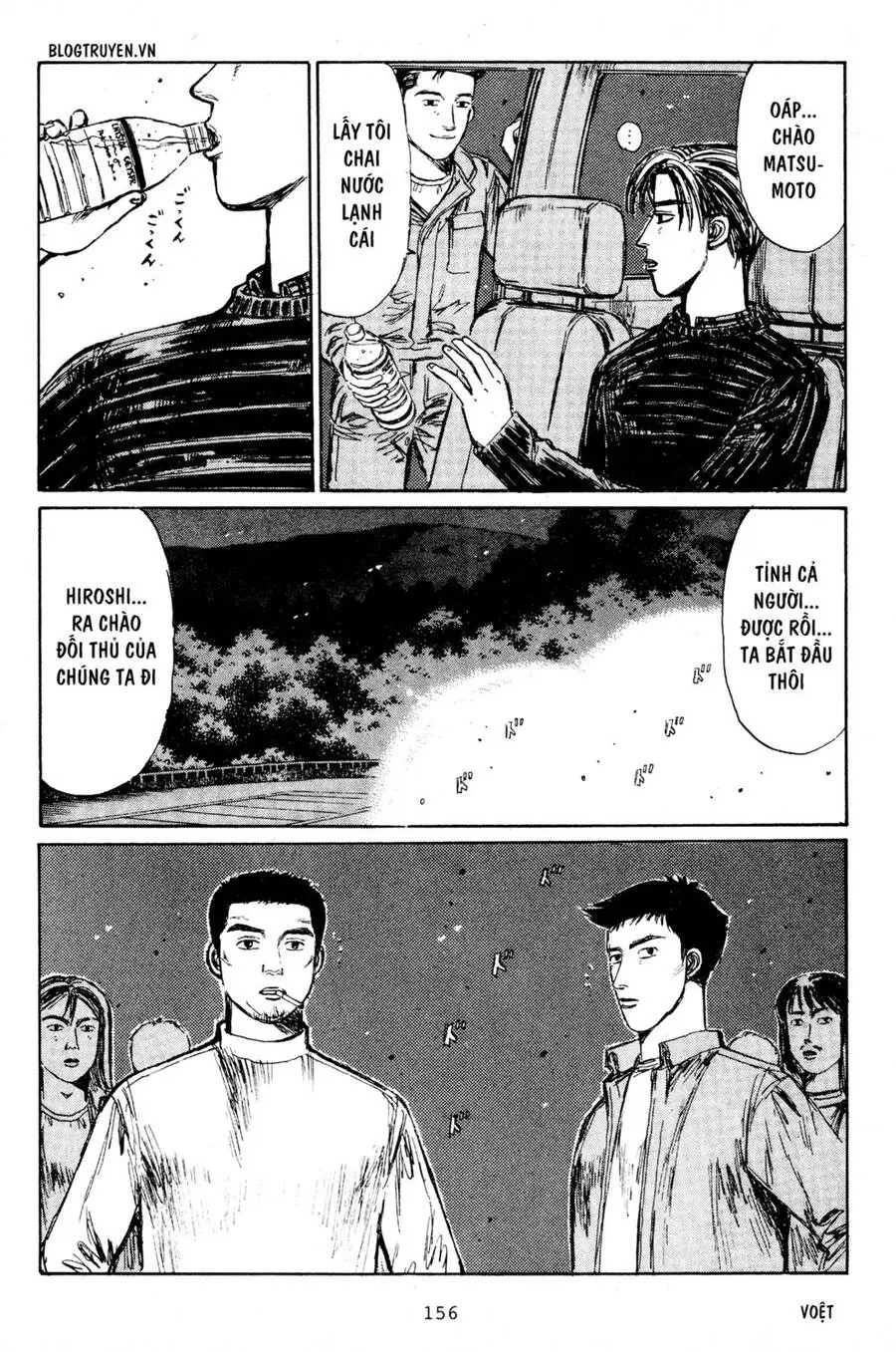 Initial D Chapter 194 - Trang 6