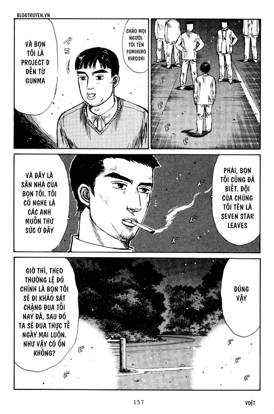 Initial D Chapter 194 - Trang 7