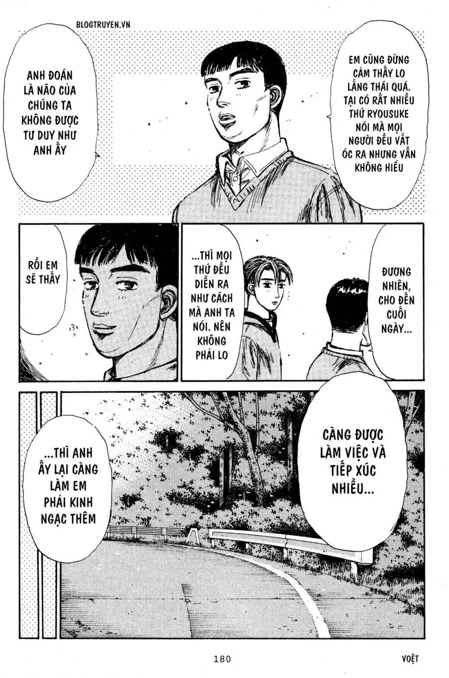 Initial D Chapter 195 - Trang 14