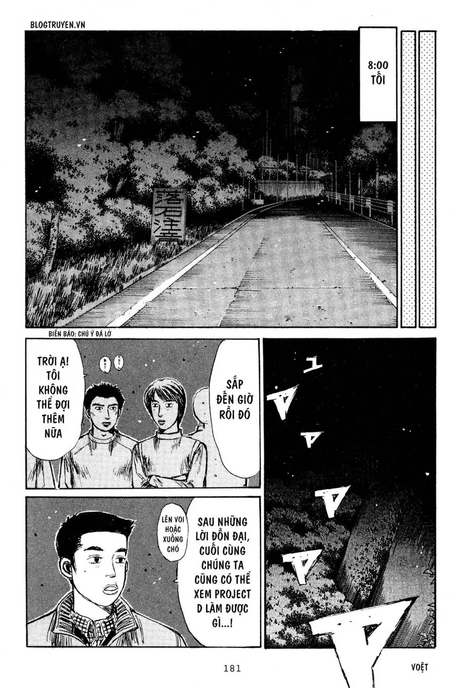 Initial D Chapter 195 - Trang 15