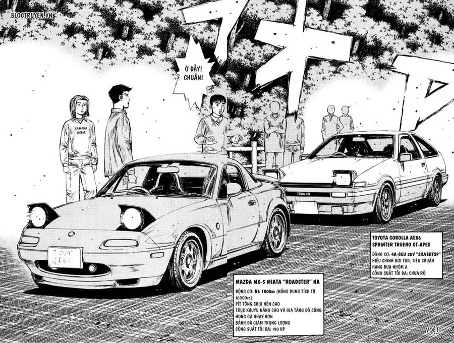 Initial D Chapter 196 - Trang 11