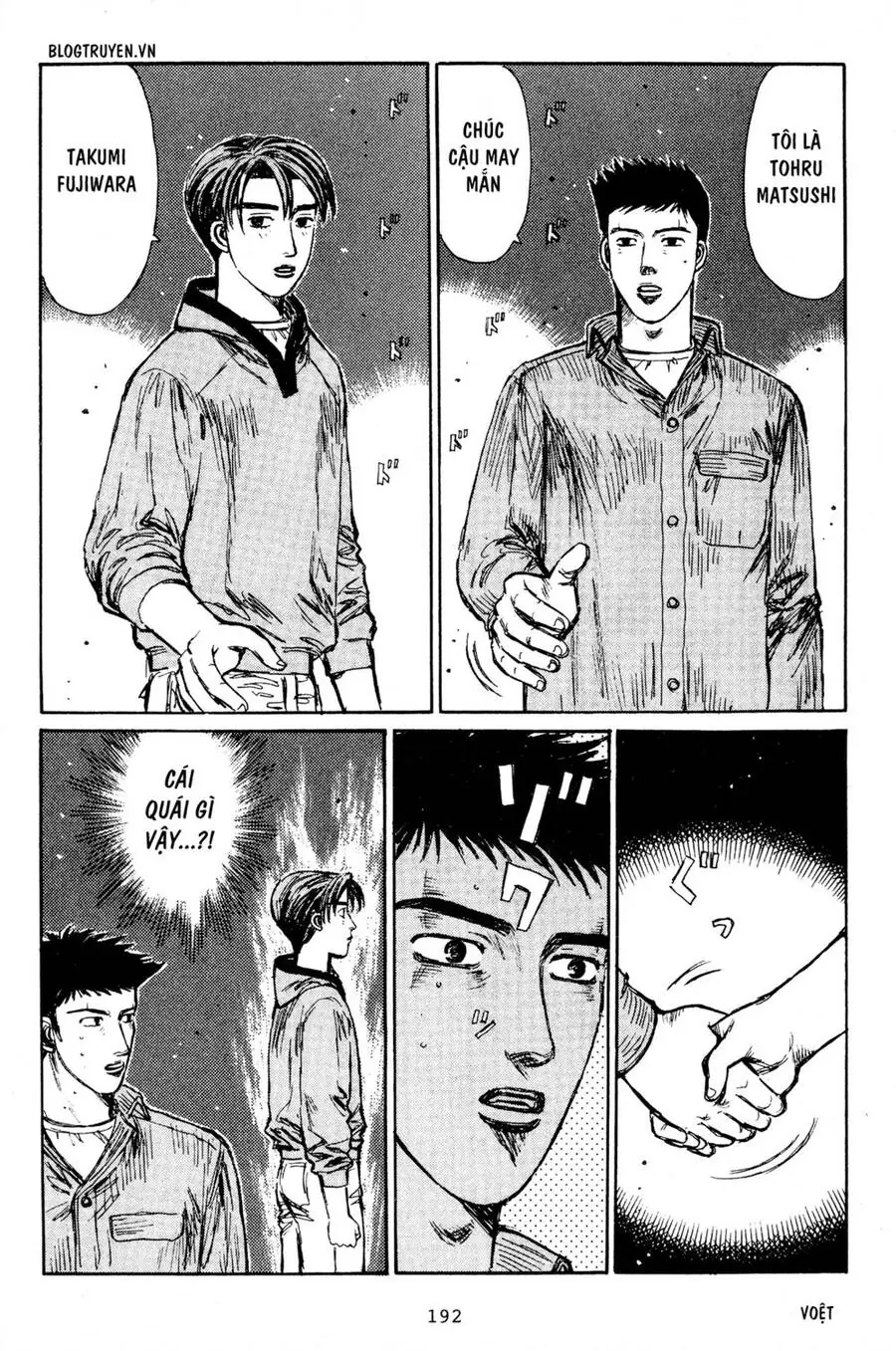 Initial D Chapter 196 - Trang 12
