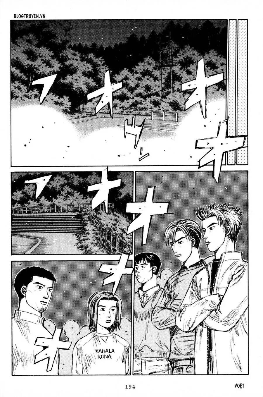 Initial D Chapter 196 - Trang 13