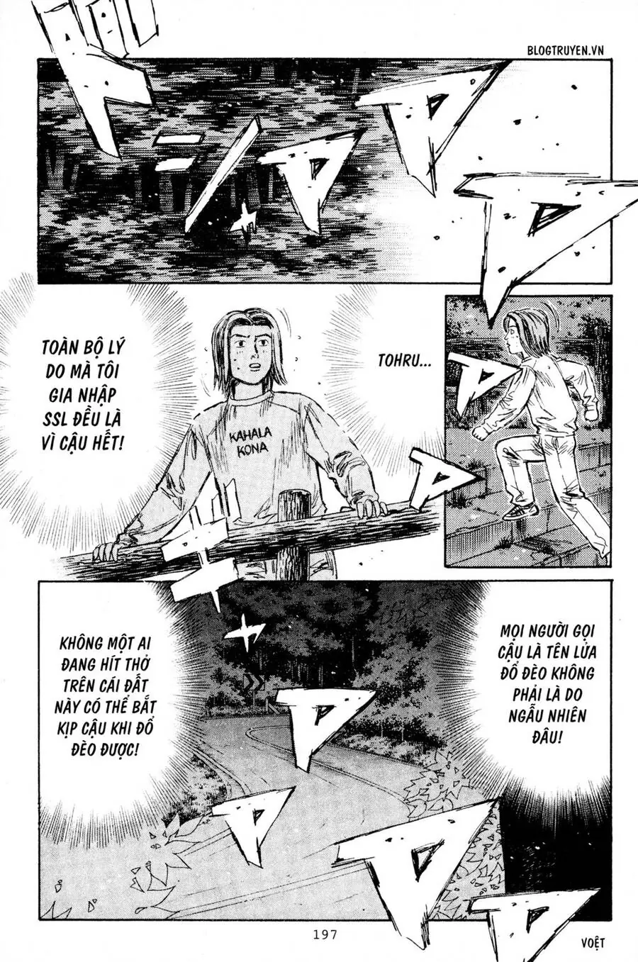 Initial D Chapter 196 - Trang 17