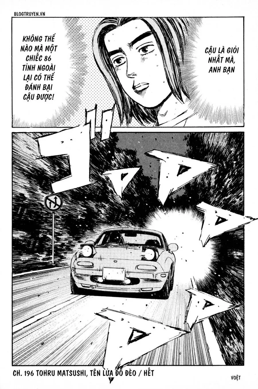 Initial D Chapter 196 - Trang 18