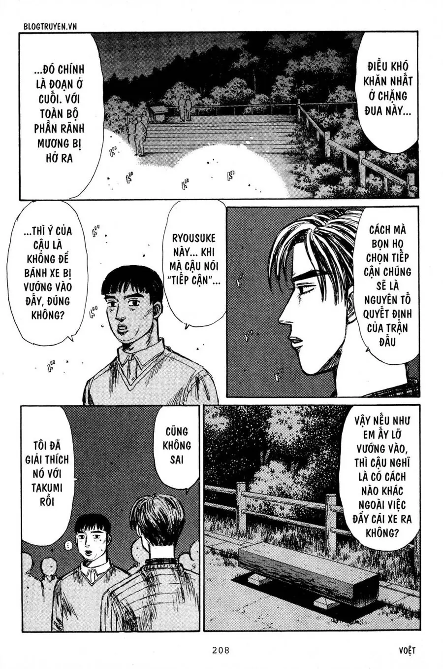 Initial D Chapter 197 - Trang 12