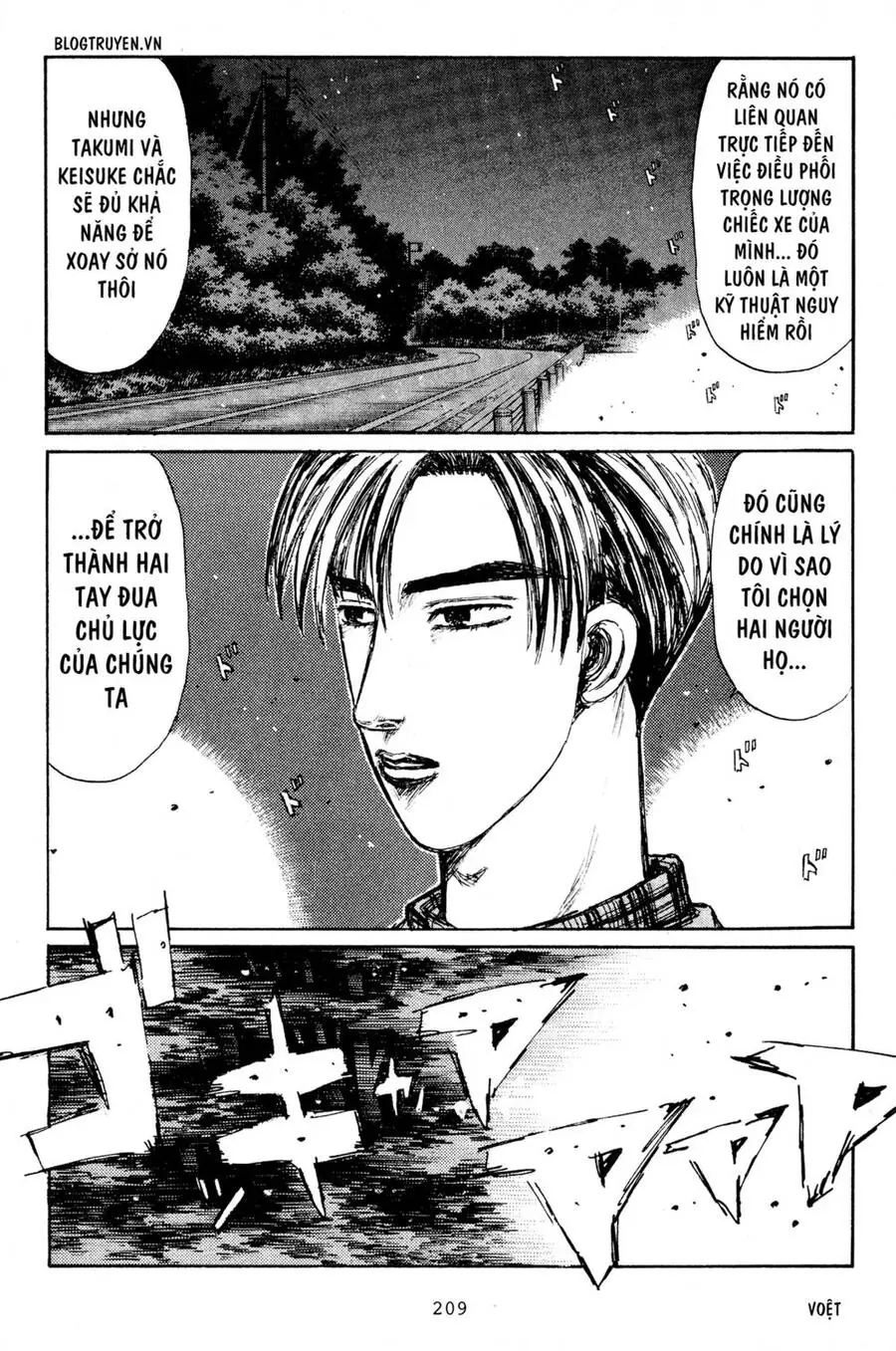 Initial D Chapter 197 - Trang 13
