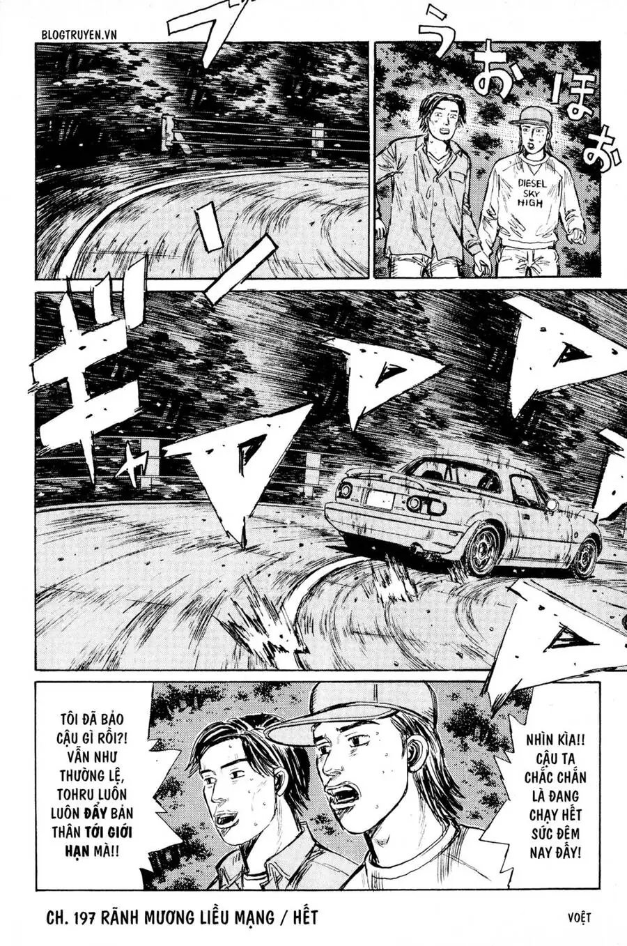 Initial D Chapter 197 - Trang 14