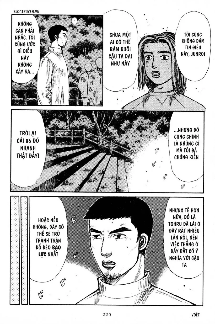 Initial D Chapter 198 - Trang 12