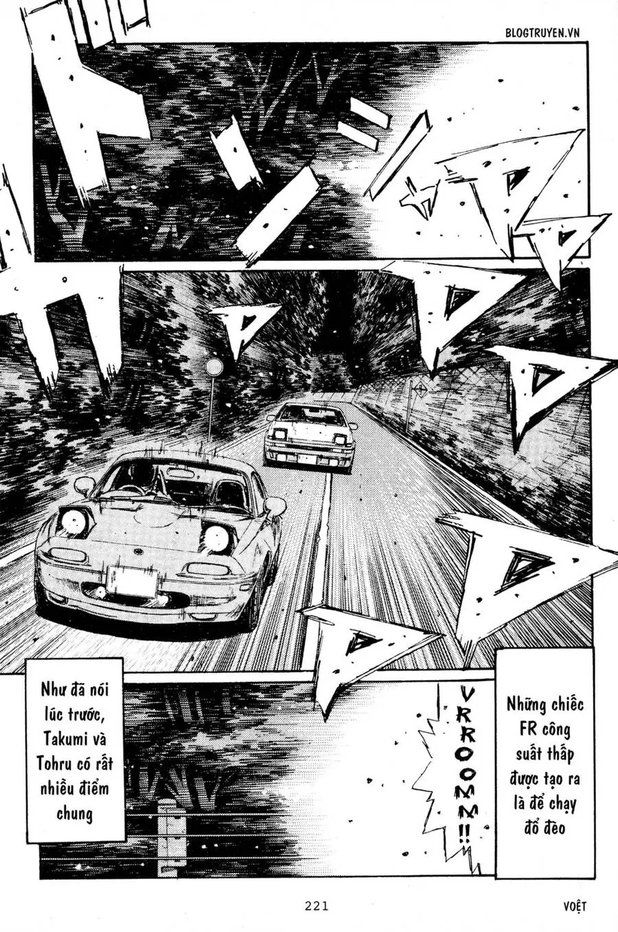 Initial D Chapter 198 - Trang 13