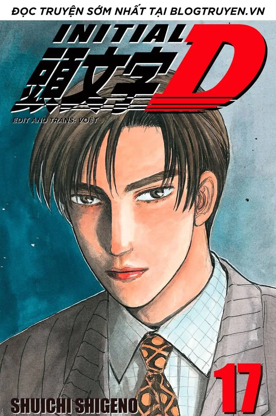Initial D Chapter 198 - Trang 2