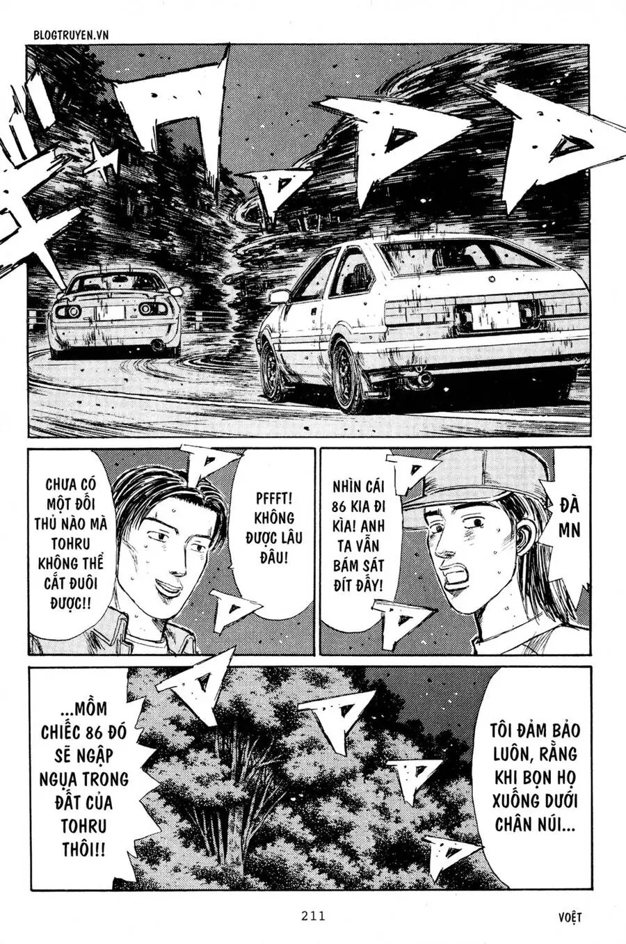 Initial D Chapter 198 - Trang 4