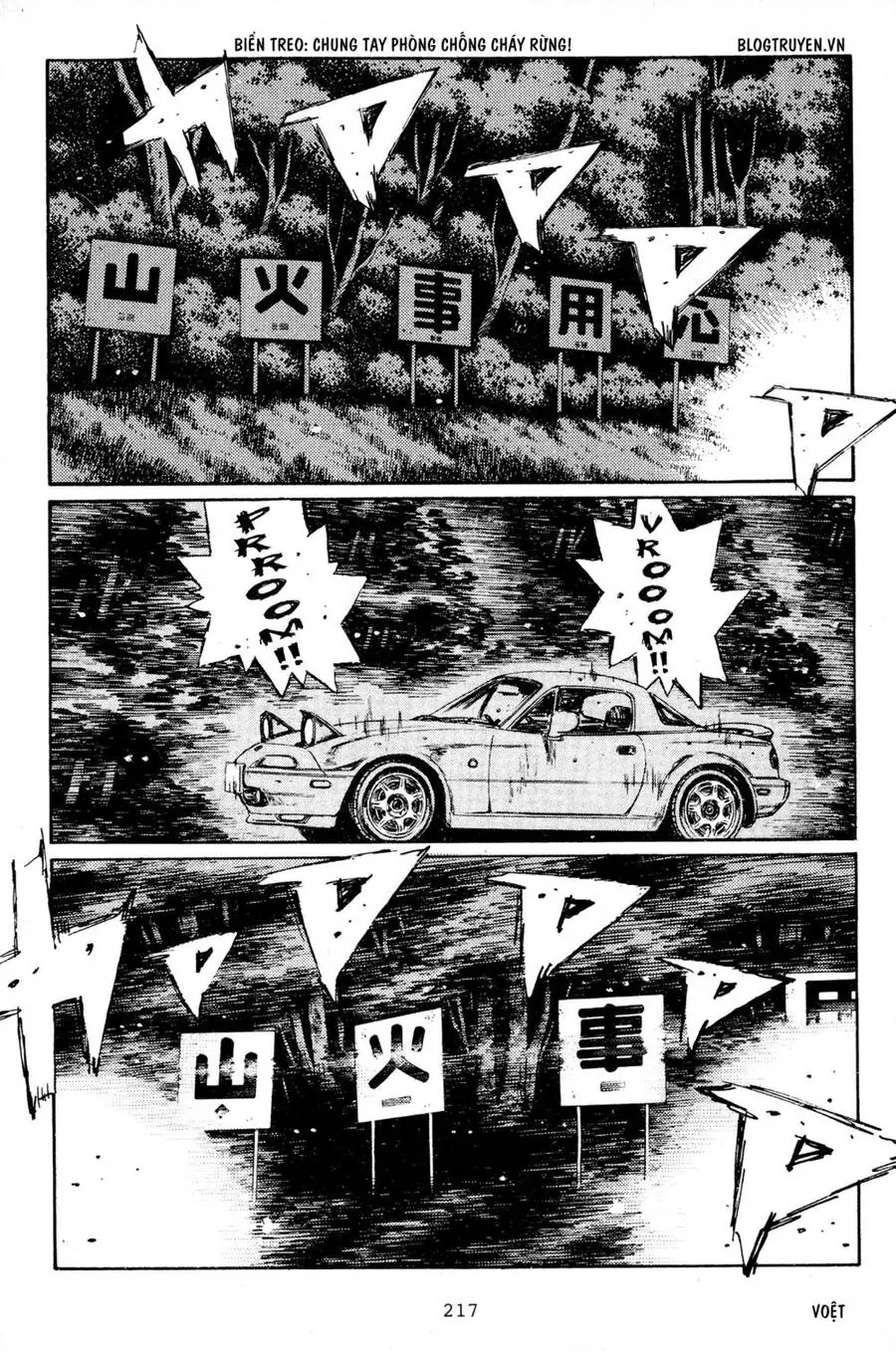 Initial D Chapter 198 - Trang 9