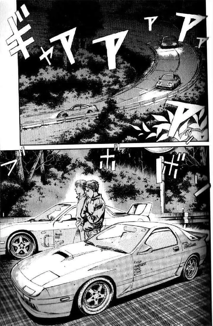 Initial D Chapter 2 - Trang 10